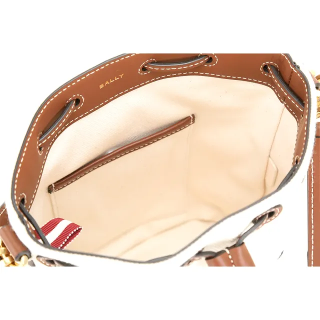 【BALLY】AKELEI 字母壓花皮標帆布束口手提 斜背水桶包-米白(瑞士精品包)