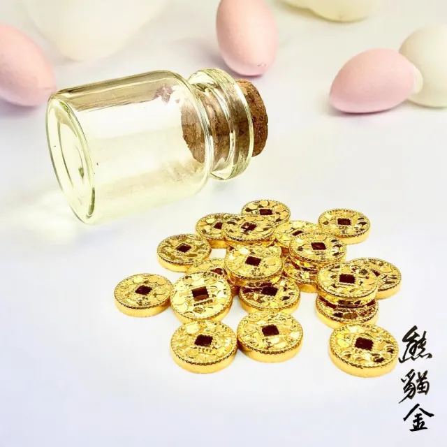 熊貓金)黃金金豆招財錢幣0.03錢- momo購物網- 好評推薦-2026年7月