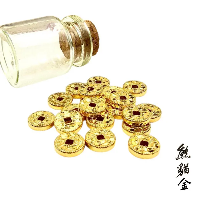 熊貓金)黃金金豆招財錢幣0.03錢- momo購物網- 好評推薦-2026年7月