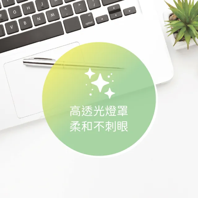 【金亮】席爾原木壁燈 北歐簡約風 實木牆燈 LED光源(床頭燈、走道燈、樓梯燈、臥室壁燈)