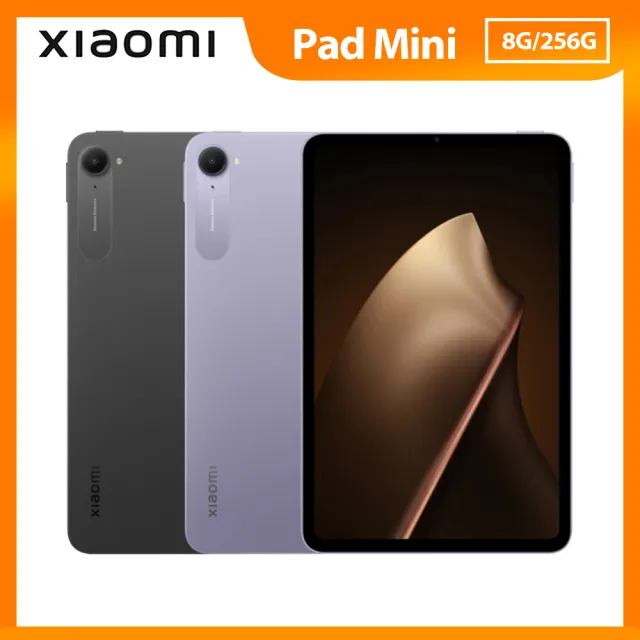 【小米】限時搶購Xiaomi Pad Mini WiFi 8.8吋(8G/256G)