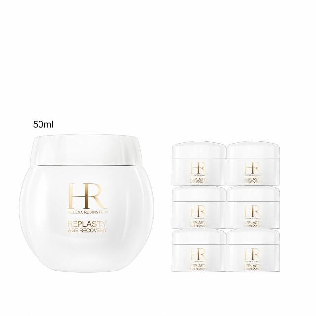 【HR 赫蓮娜】官方直營 白繃帶修護乳霜50ml(專櫃抗老推薦/日間修護)