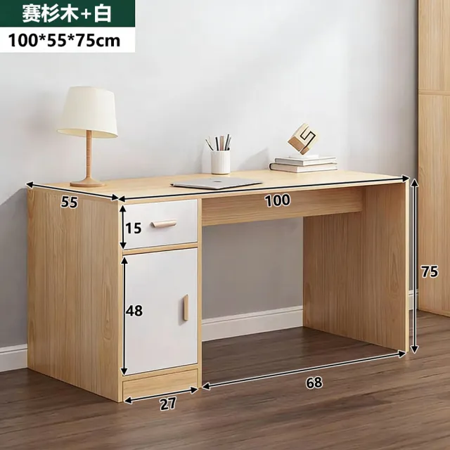 【2026必買】組裝電腦桌終極推薦清單 | 好吃美食的八里人