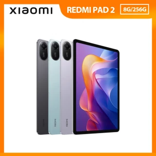 【小米】限時搶購REDMI Pad 2 WiFi 11吋(8G/256G)