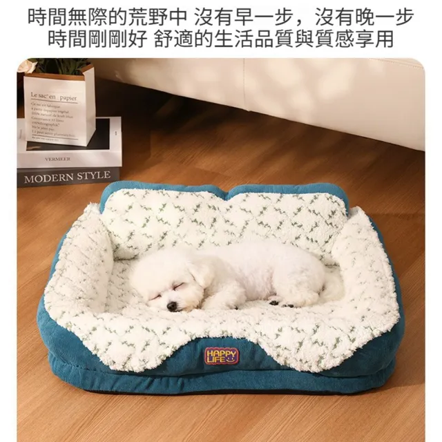 【Quality 聚家】貓窩 寵物窩 保暖墊 狗床 保暖睡墊 護頸靠山 65*50*20cm/耐抓耐磨/加厚燈芯絨/防潮防滑