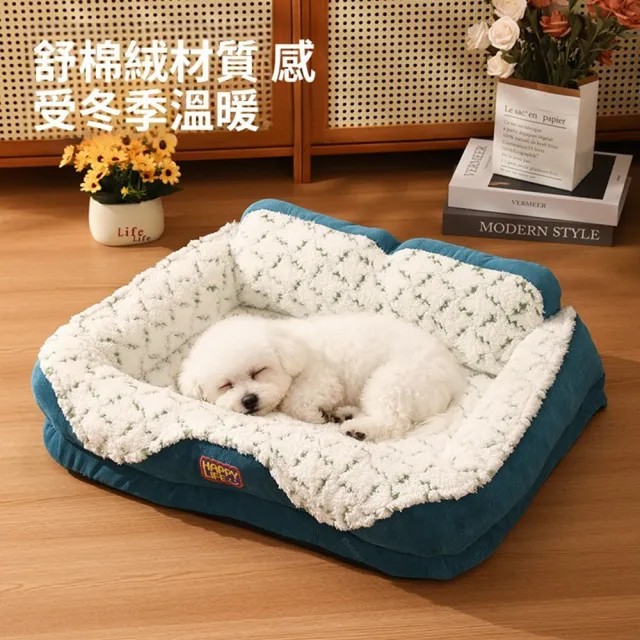 【Quality 聚家】貓窩 寵物窩 保暖墊 狗床 保暖睡墊 護頸靠山 65*50*20cm/耐抓耐磨/加厚燈芯絨/防潮防滑