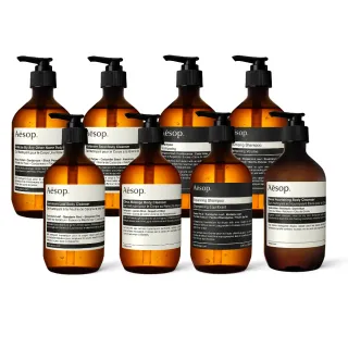 【Aesop】身體潔膚露/洗髮露 500ml(多款任選1入)
