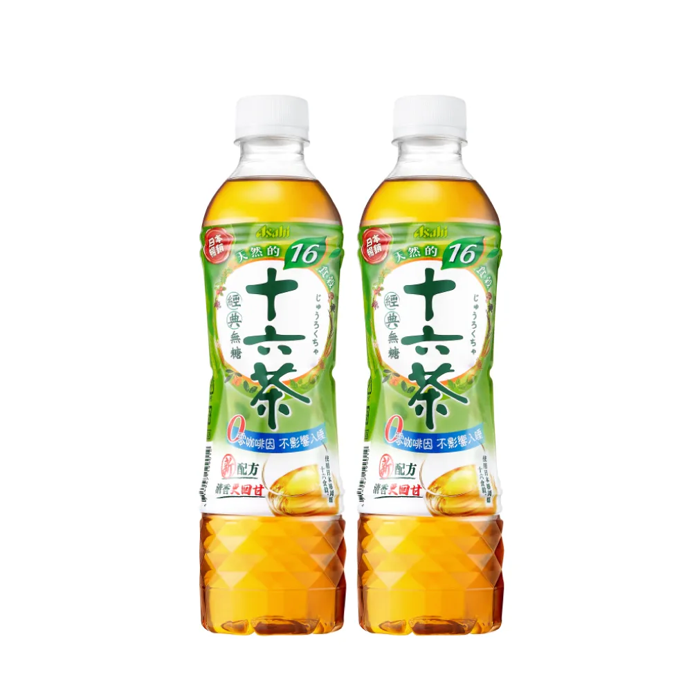 ASAHI 朝日】十六茶零咖啡因複方茶530mlx2箱(共48入) - momo購物網