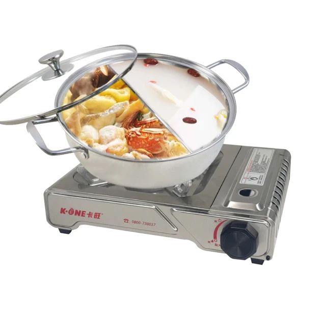 卡旺卡式爐
