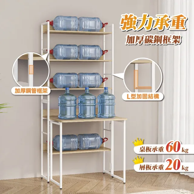 【慢慢家居】專人組裝-省空間摺疊書桌書架摺疊桌(電腦桌 學習桌)