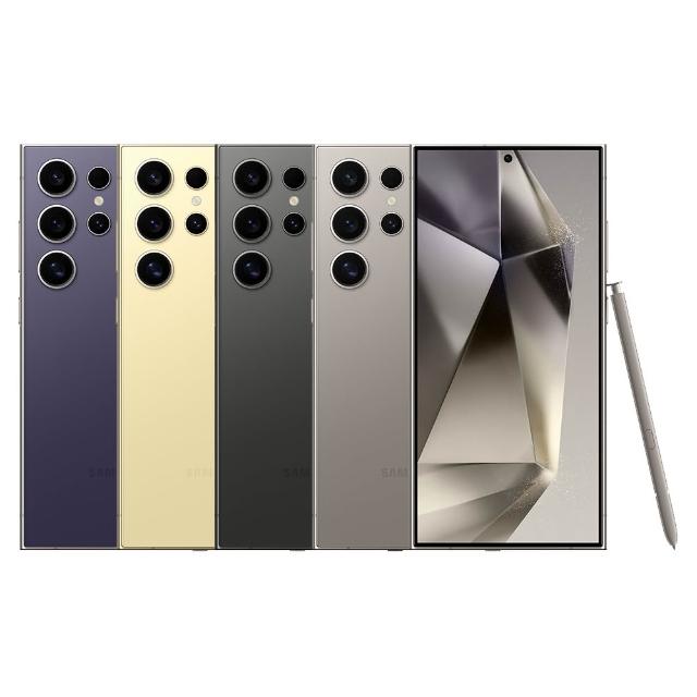 【Samsung 三星】Galaxy S24 Ultra 5G 6.8吋(12G/256G)(65W快充+1M磁吸線組)