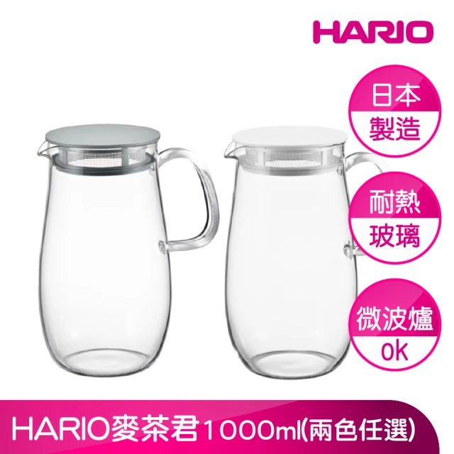 茶壺