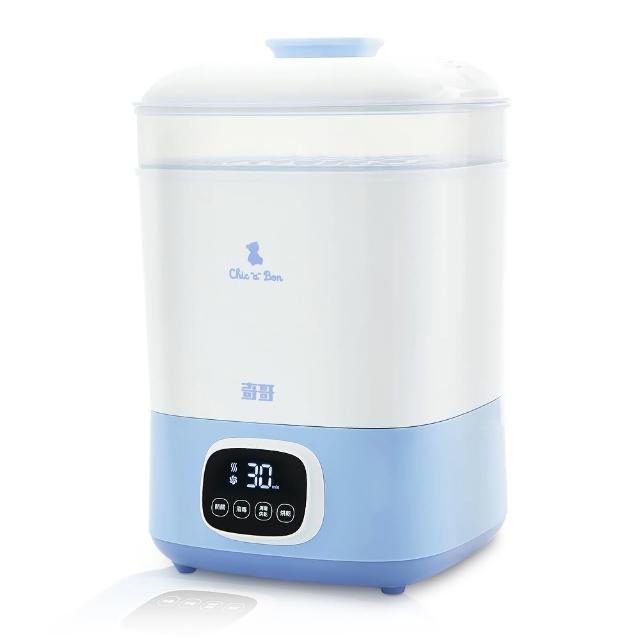 【奇哥】智能蒸氣消毒烘乾機/烘乾鍋/消毒鍋