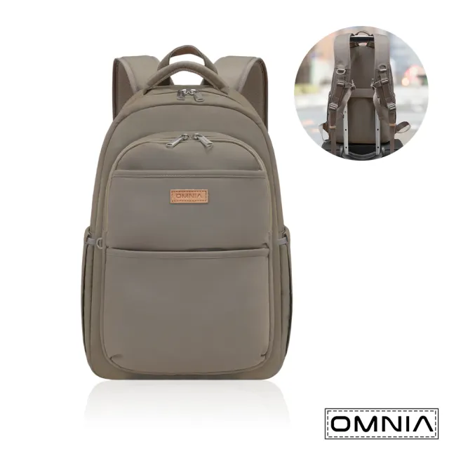 【Omnia】旅途必備大容量防RFID筆電後背包6111(卡其)