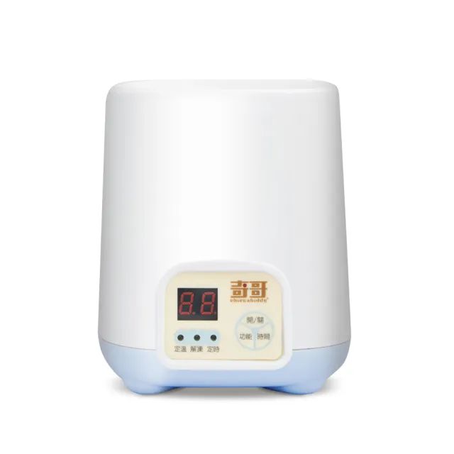 【奇哥官方旗艦】第二代微電腦溫奶器(藍色)