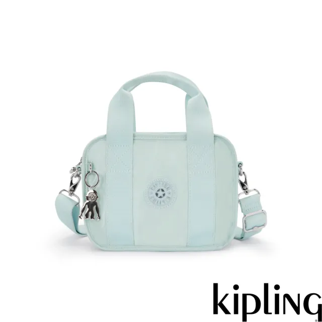 【KIPLING】冰河藍輕巧手提斜背兩用包-NADALE 女包