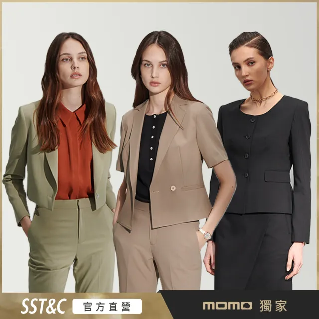 【SST&C】出清_女裝 休閒短版外套-多款任選(限時3折)