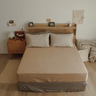 【翔仔居家】100%精梳純棉枕套床包3件組-Latte(雙人/雙人床包/純棉床包/床包枕套組)