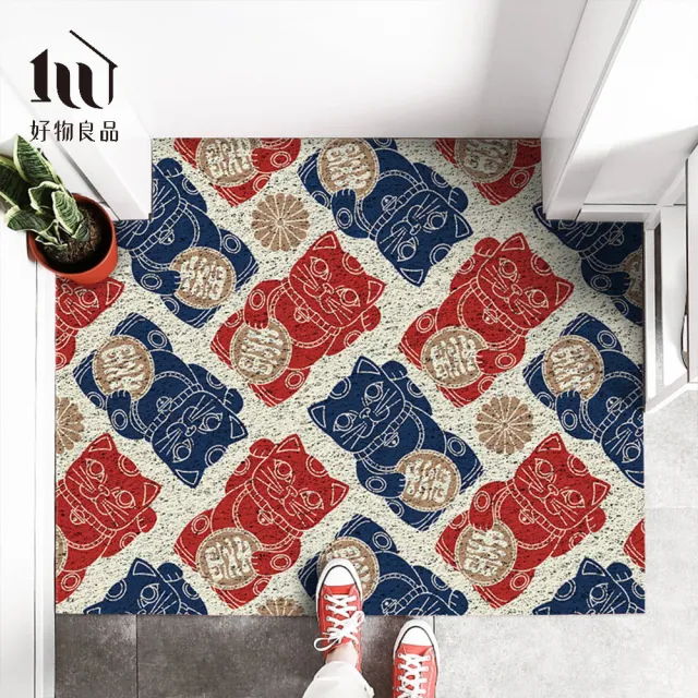 【好物良品】80x120cm_快樂祈福系列可剪裁玄關絲圈刮泥地墊(防滑刮泥墊 腳踏墊 除塵墊 玄關地墊 絲圈地墊)