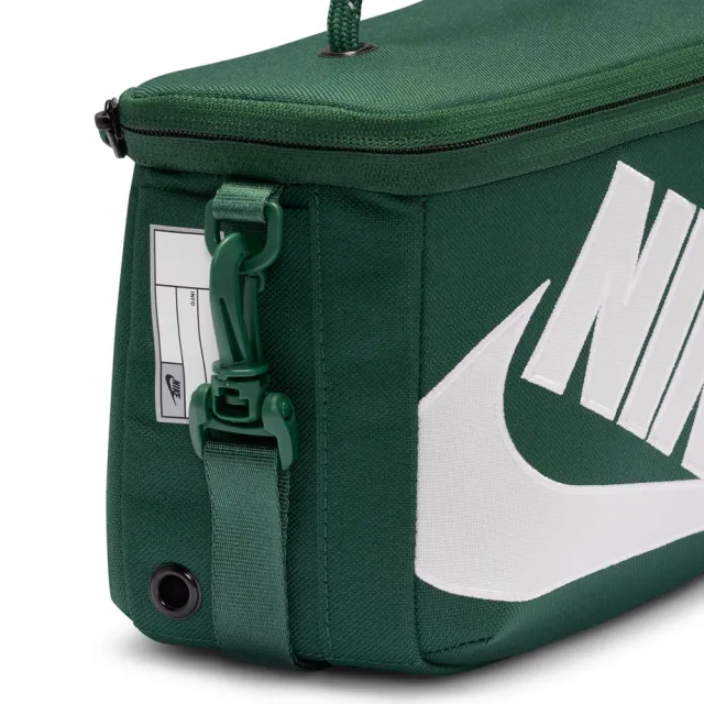 【NIKE 耐吉】側背包 斜背包 小包 運動包 隨身包 NK MINI SHOEBOX CROSSBODY 綠 FN3059-323