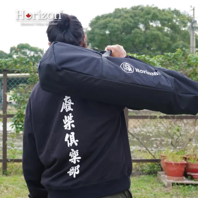 【Horizon 天際線】廢柴聯名款 黑化野營強化加大行軍床 90cm (1200D 支撐強化床面、7057輕量化鋁合金)