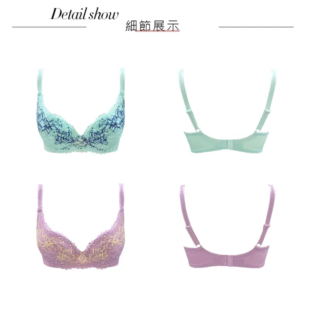 【Swear 思薇爾】買一送一2件組花芯系列A-F罩蕾絲包覆女內衣(2色各1)
