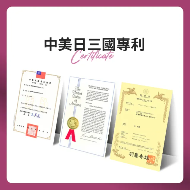 【EatBLISS 益比喜】好齡光白金蛋白大豆異黃酮plus 奶素(10包/盒) 優蛋白 蛋白粉 紅藻鈣 增強體力 乳清蛋白