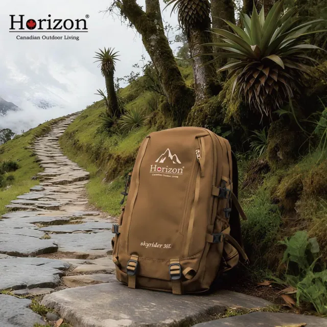 【Horizon 天際線】天行者負重強化減壓後背包 Skyrider 30L (多夾層設計旅行登山背包/背部減壓吸震軟板)