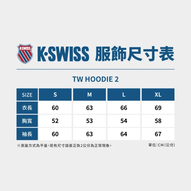 【K-SWISS】連帽長袖 TW HOODIE 2 帽T 口袋 男款 深藍色 1012497-426