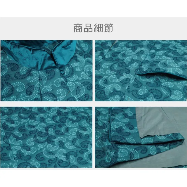 【古典美】87147刺繡鋪棉背心(棉麻/亞麻/中國風/漢服/茶禪服)