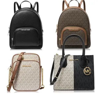 【Michael Kors】本季精選 迷你 後背 / 兩用包 / 斜背包(多款可選)