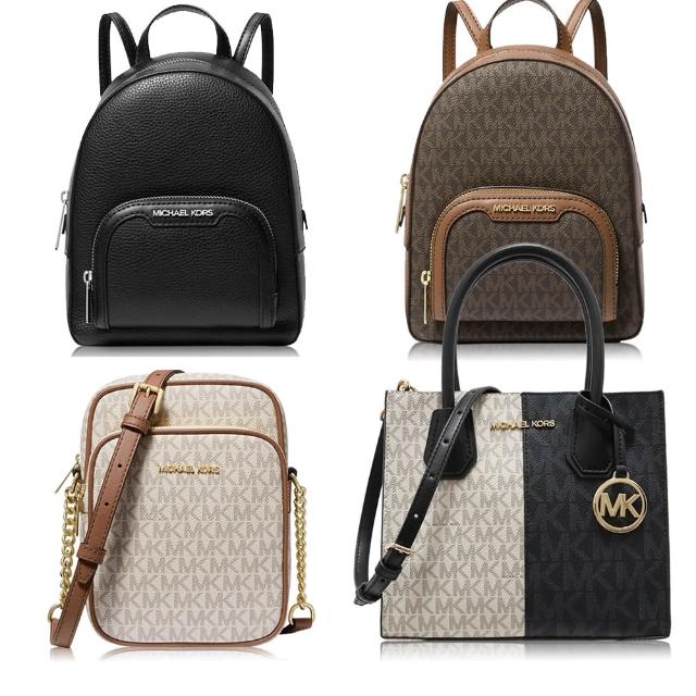 【Michael Kors】本季精選 迷你 後背 / 兩用包 / 斜背包(多款可選)