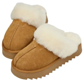 【Grace Gift】韓妞時尚牛麂皮羊毛厚底雪地拖鞋 (栗子)