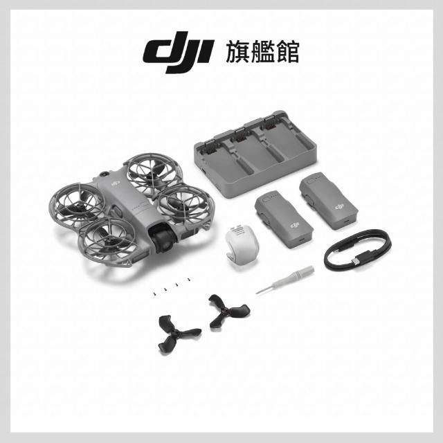 【DJI】Neo 2暢飛套裝 空拍機/無人機 ｜掌上起飛4K畫質｜全向避障最安心(無遙控器)