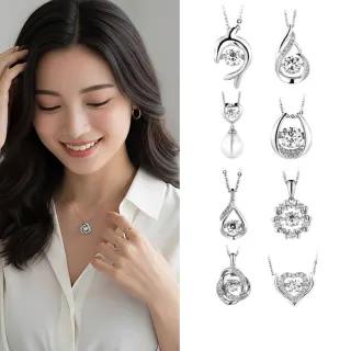 【CROSSFOR】多款選 日本正版925純銀Dancing Stone懸浮閃動項鍊(精美盒裝 情人節 生日 送禮)