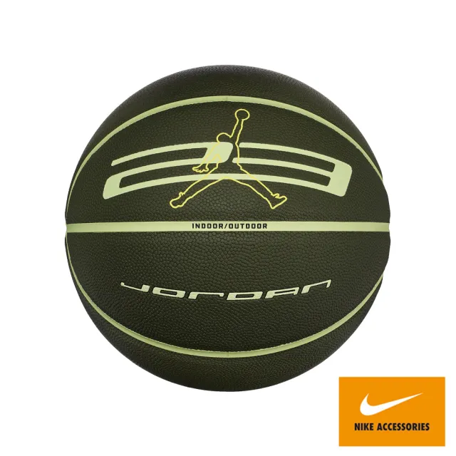 【NIKE 耐吉】NIKE 耐吉 籃球 7號球 室內室外球(多款任選)