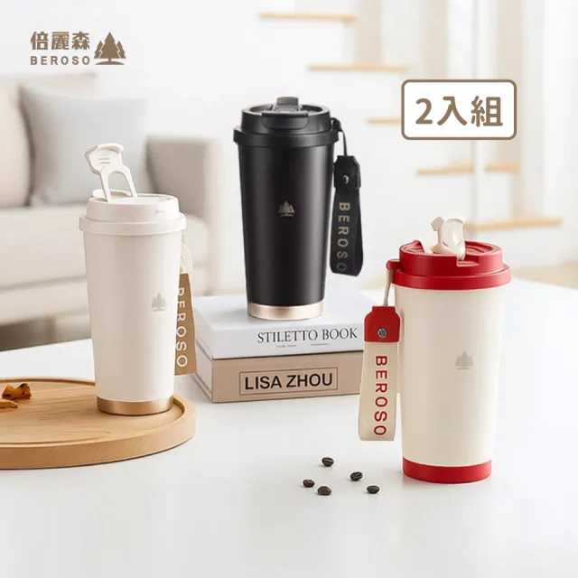 【2026】陶瓷保溫杯推薦10款高評價陶瓷保溫杯品牌排行 | BALIMAN情報局