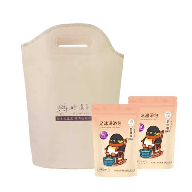 | BALIMAN情報局 【2026】折疊泡腳機推薦ptt》10款高評價人氣品牌排行榜 | BALIMAN情報局