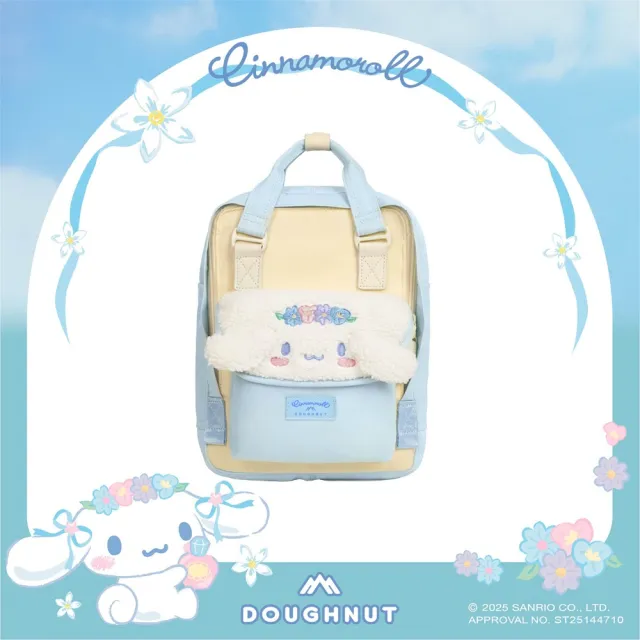 【Doughnut】馬卡龍 Macaroon Mini 大耳狗喜拿 小後背包 10.5吋 平板包 童包 Cinnamoroll 速
