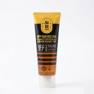 【CHYUANFA 泉發蜂蜜】雙認證台灣森林蜂蜜 特選野蜂蜜 150g/支 台灣百年老店 100%純蜂蜜