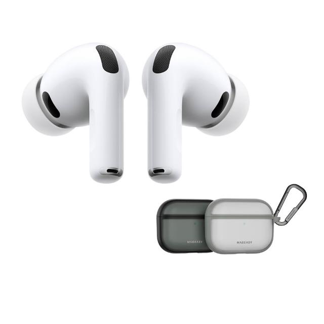 Mageasy保護套組【Apple】AirPods Pro 3