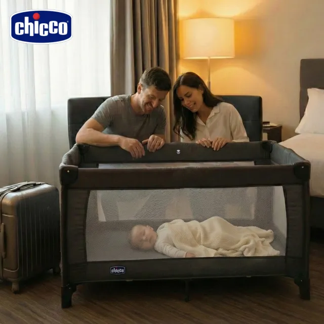 【Chicco】goodnight輕旅折疊嬰兒遊戲床(0-3歲)