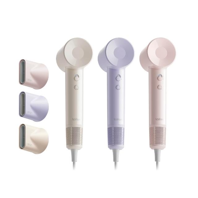 Laifen徠芬 SE Lite