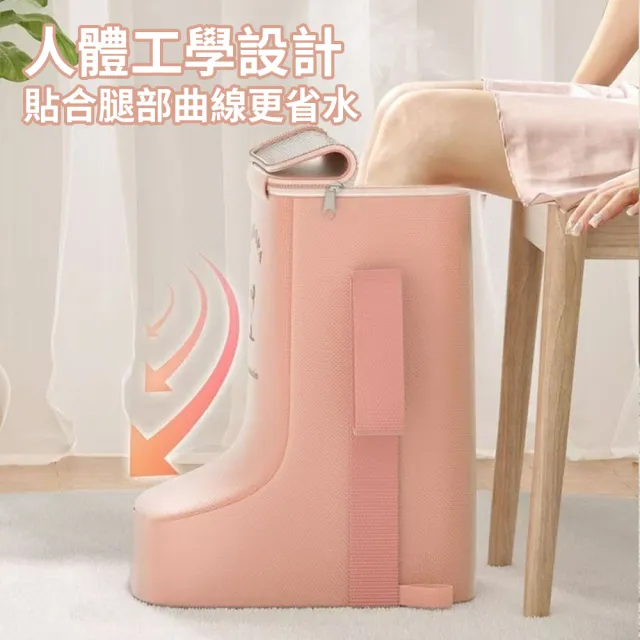 【Homeco】多功能鞋型泡腳桶 宿舍薰蒸洗腳盆 加高過小腿腳底按摩桶 交換禮物(泡腳袋/足浴桶/露營水桶)