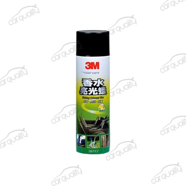 【3M】3M 香水亮光蠟 檸檬香 PN38117 563ml 超值四入組