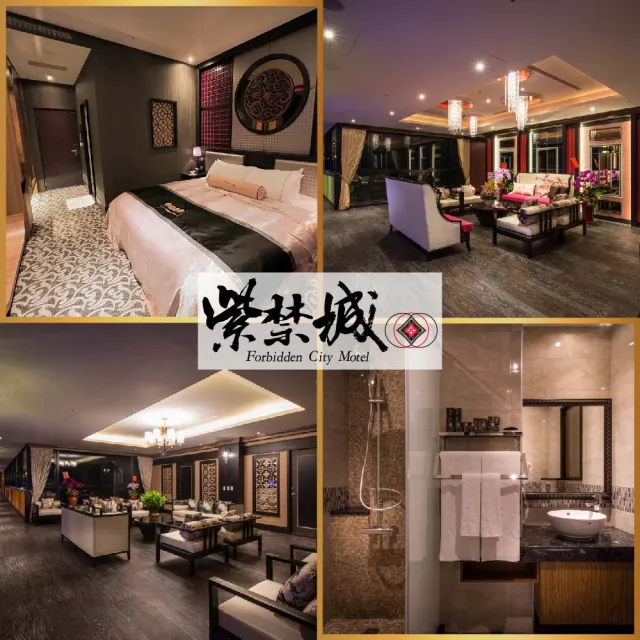 台中紫禁城精品汽車旅館｜雙人休息3H/精品客棧商務房型(MO)