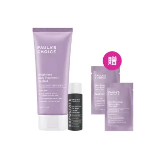 【Paulas Choice 寶拉珍選】2%水楊酸經典特惠組(2%水楊酸身體乳210ml+2%水楊酸精華液30ml/Paulas Choice)