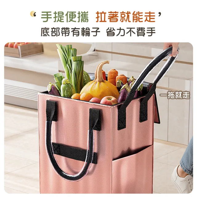 【TAI LI 太力】附輪超大容量手提防水折疊購物車 收納包 旅行袋 買菜車 摺疊購物車(40X30X50CM)