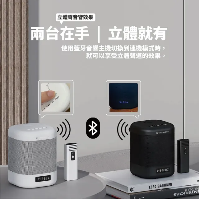 【YOULISN優力神】便攜輕巧款藍牙音響S10(輕巧款 音響 便攜 藍牙 K歌 無線 聚會)