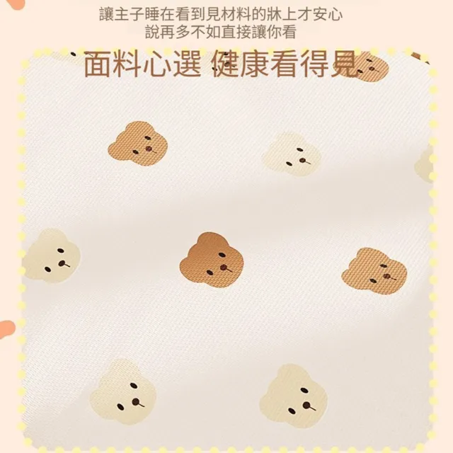 【Quality 聚家】寵物窩 寵物床 實木離地狗窩 狗床貓窩 特大床 58*42*30CM/堅固耐用/圓角設計